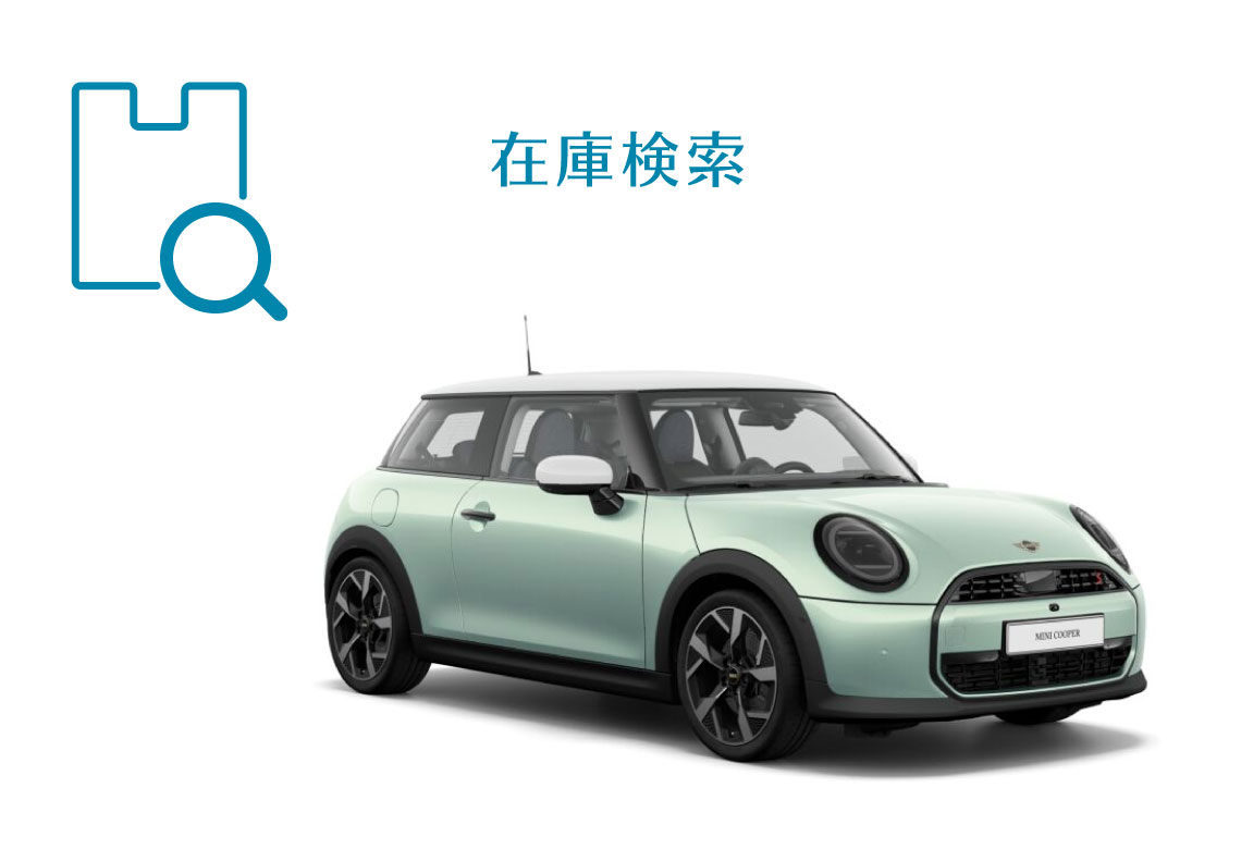 THE NEW MINI COOPER. | MINI 中川 / MINI NEXT 中川