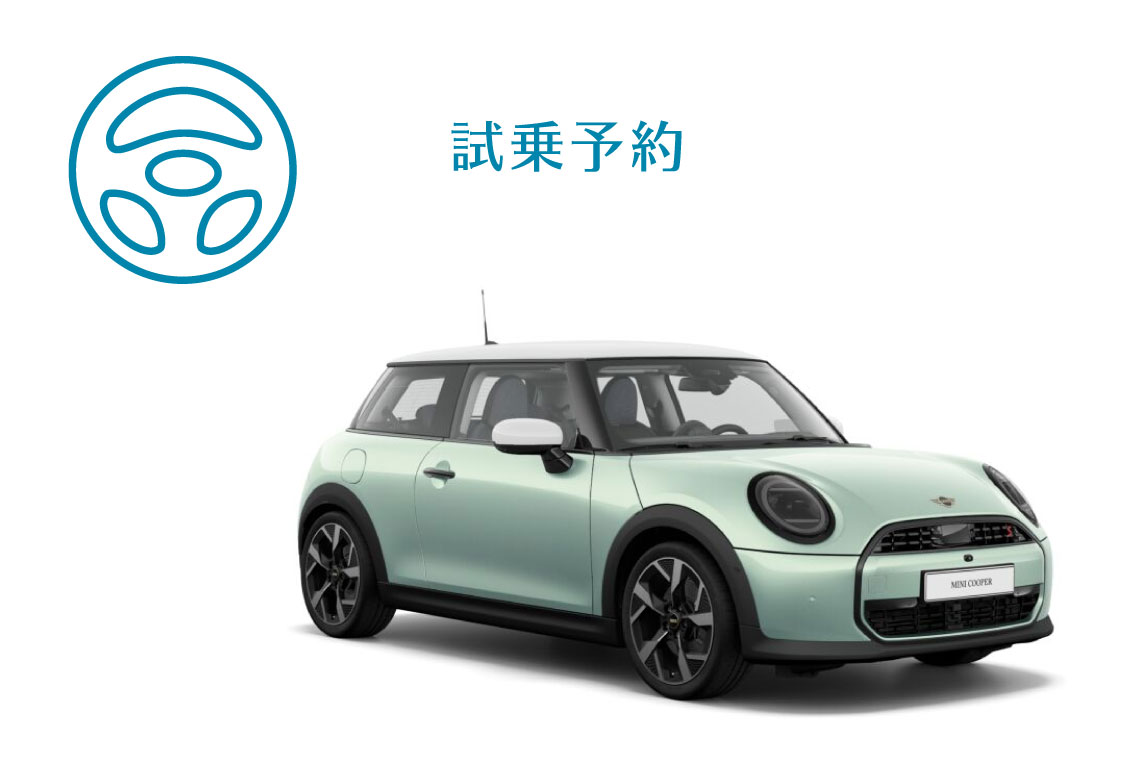 THE NEW MINI COOPER. | MINI 中川 / MINI NEXT 中川