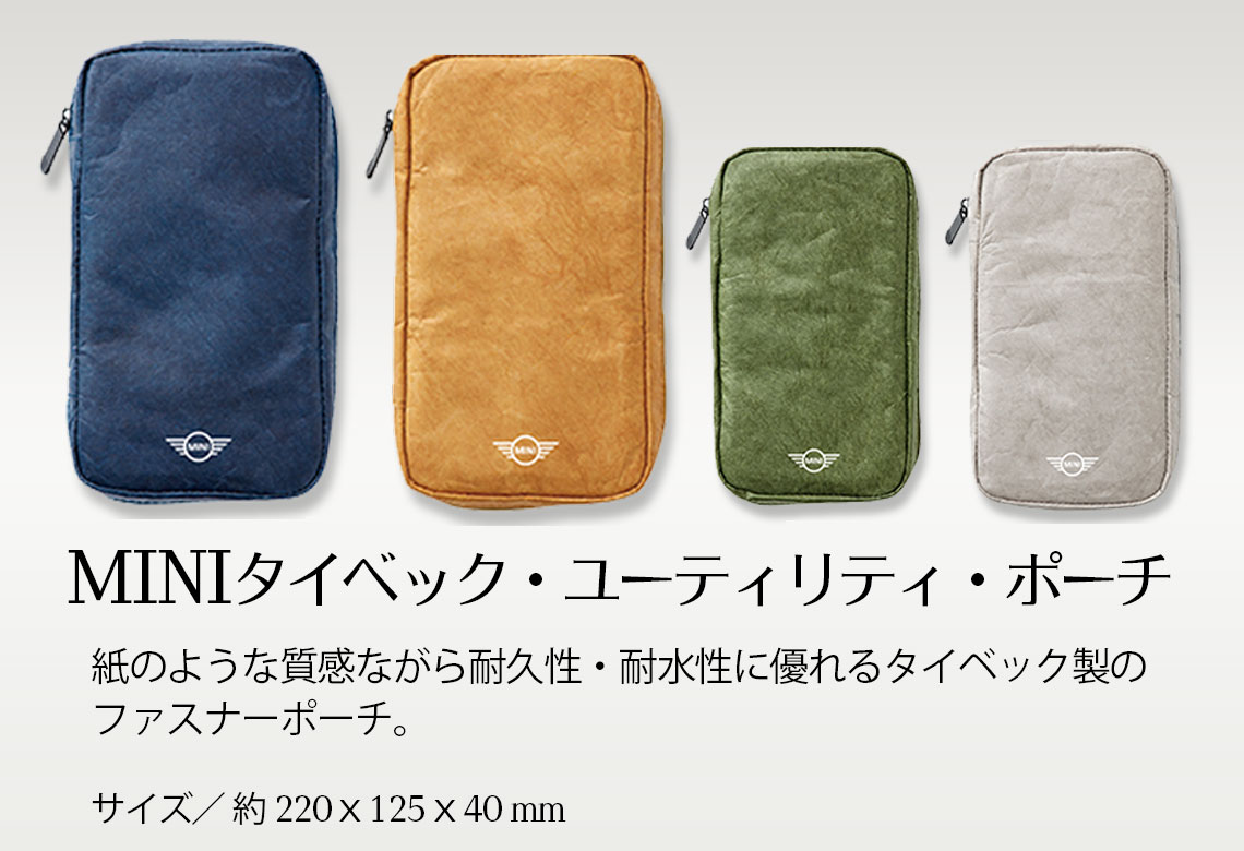 mini@もうすぐ大量出品予定 製品詳細「ルートZX mini」 | フォルディネット