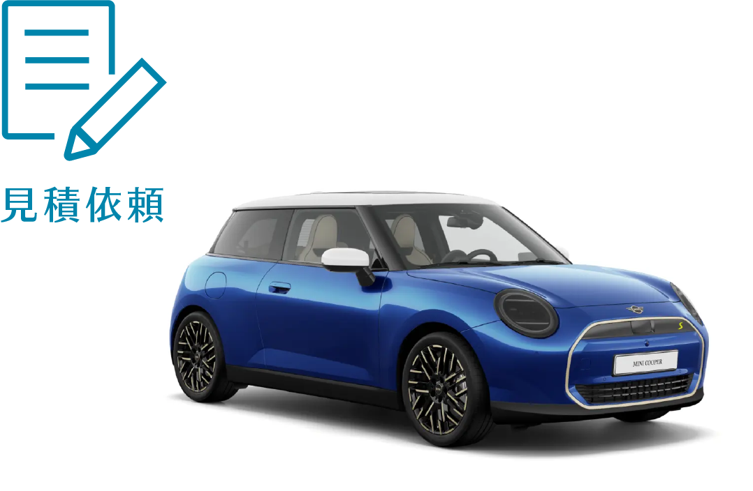 理想のMINIが きっと見つかる | MINI 中川 / MINI NEXT 中川