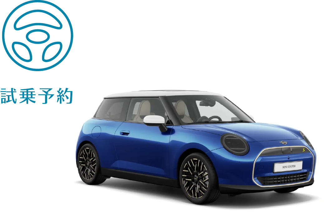 理想のMINIが きっと見つかる | MINI 中川 / MINI NEXT 中川